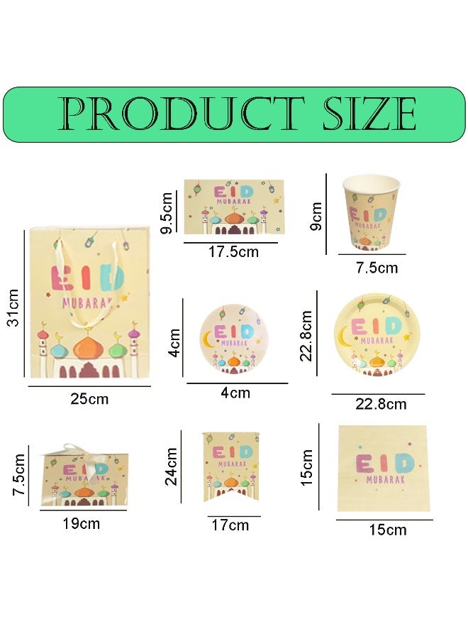 Home Smart Ramadan Series Dinner Plates (9"X9" 10 Pcs), Cups (9oz, 10 Pcs), Napkins (5.9" x 5.9", 20 Pcs) and other Accesories - Elegant Ramadan Series Set for Iftar Parties, Gatherings, Birthday and Special Occasions. - Image 2